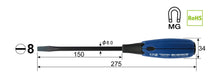 Vessel Super Cushion Penetrating Driver - Tool -8x150 Model 730 by Vessel-Kiichin - The #1 Place for Japanese Goods in Your Hand!