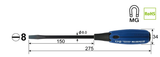 Vessel Super Cushion Penetrating Driver - Tool -8x150 Model 730 by Vessel-Kiichin - The #1 Place for Japanese Goods in Your Hand!