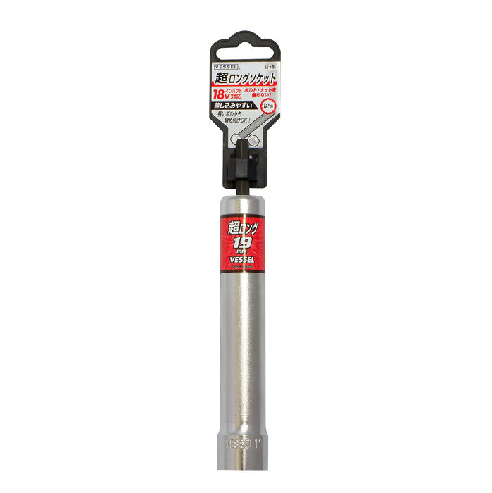 Vessel Super Long 12 Square Socket 19 x 160mm - XA201915 Vessel Tool Line-Kiichin - The #1 Place for Japanese Goods in Your Hand!