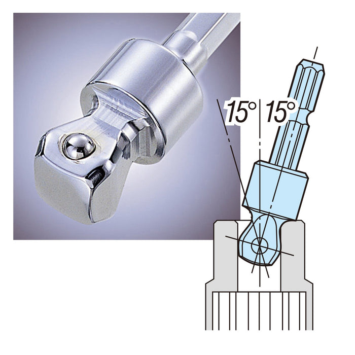 Vessel Swing Socket Adapter A20WSQ4 1/2 Inch 12.7mm Sq x 60mm-Kiichin - The #1 Place for Japanese Goods in Your Hand!