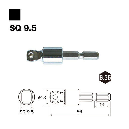 Vessel A20WSQ3 Swing Socket Adapter 3/8 inch (9.5mm) Sq x 50mm-Kiichin - The #1 Place for Japanese Goods in Your Hand!
