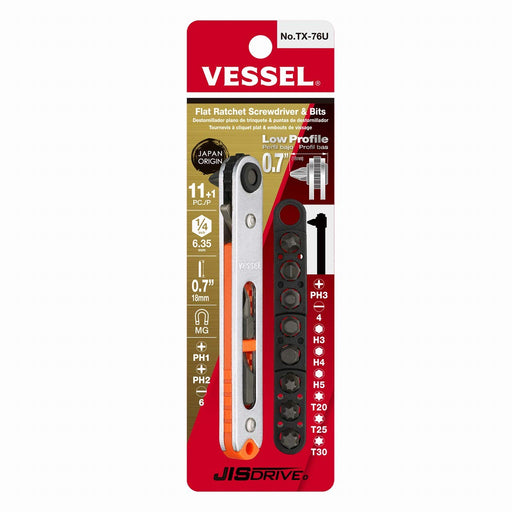 Vessel Thin Flat Plate Ratchet Driver Set Straight Type TX76U-Kiichin - The #1 Place for Japanese Goods in Your Hand!