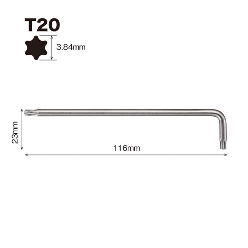 Vessel Torx L-Type T20 Wrench 8500Btx - Ball End Type by Vessel-Kiichin - The #1 Place for Japanese Goods in Your Hand!
