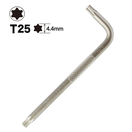 Vessel Torx T25 L-Type Wrench - Robust 8500Tx Tool by Vessel-Kiichin - The #1 Place for Japanese Goods in Your Hand!