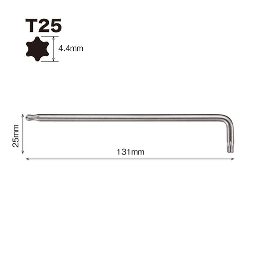 Vessel Torx L-Type Wrench Ball End Model 8500BTx - Vessel T25 Tool Wrench-Kiichin - The #1 Place for Japanese Goods in Your Hand!
