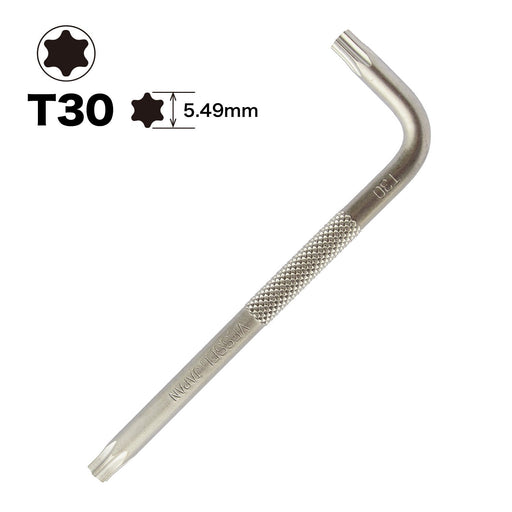 Vessel Torx L-Type T30 Wrench - 8500Tx High-Quality Tool from Vessel-Kiichin - The #1 Place for Japanese Goods in Your Hand!