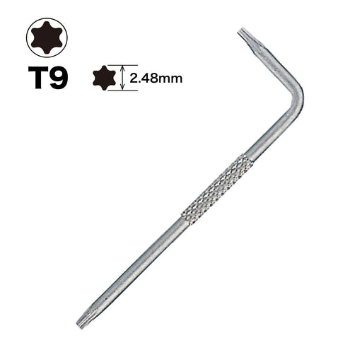 Vessel Torx L-Type Wrench T8 - 8500Tx Durable Tool by Vessel-Kiichin - The #1 Place for Japanese Goods in Your Hand!