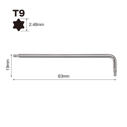 Vessel Torx L-Type Wrench T9 Ball End - Efficient 8500BTX Model from Vessel-Kiichin - The #1 Place for Japanese Goods in Your Hand!