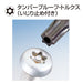 Vessel Torx Plate Ratchet Driver Tx-11 with 10 Bits-Kiichin - The #1 Place for Japanese Goods in Your Hand!