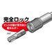 Vessel Torx Tx-10 Precision Screwdriver Set - High-Quality Tools by Vessel-Kiichin - The #1 Place for Japanese Goods in Your Hand!