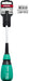 Vessel Vector 7.0mm Nut Driver B-290NT Premium Tool-Kiichin - The #1 Place for Japanese Goods in Your Hand!