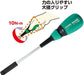 Vessel Vector 7.0mm Nut Driver B-290NT Premium Tool-Kiichin - The #1 Place for Japanese Goods in Your Hand!