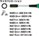 Vessel Vector 7.0mm Nut Driver B-290NT Premium Tool-Kiichin - The #1 Place for Japanese Goods in Your Hand!