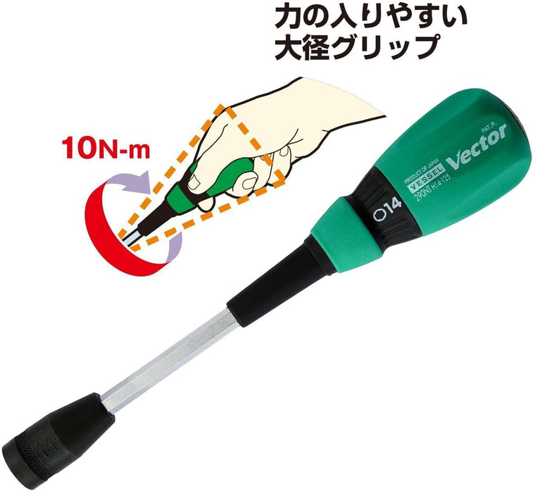 Vessel Vector 14mm Nut Driver - Flat Width B-290Nt from Vessel-Kiichin - The #1 Place for Japanese Goods in Your Hand!
