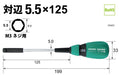 Vessel Vector 5.5mm Nut Driver B-290Nt - High-quality Tool by Vessel-Kiichin - The #1 Place for Japanese Goods in Your Hand!