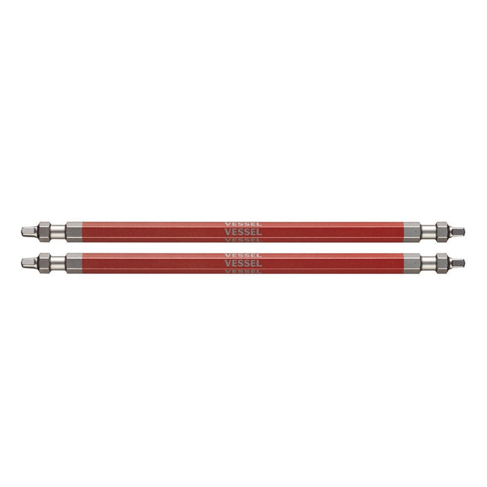 Vessel 40V Double Ended Sq2x150 Gosai Bit Set of 2 - GS14SQ2150 Vessel-Kiichin - The #1 Place for Japanese Goods in Your Hand!