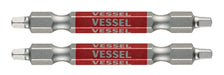 Vessel 40V Double Ended Square Gosai Bit Set Sq2x65 2 Pcs GS14Sq2065-Kiichin - The #1 Place for Japanese Goods in Your Hand!
