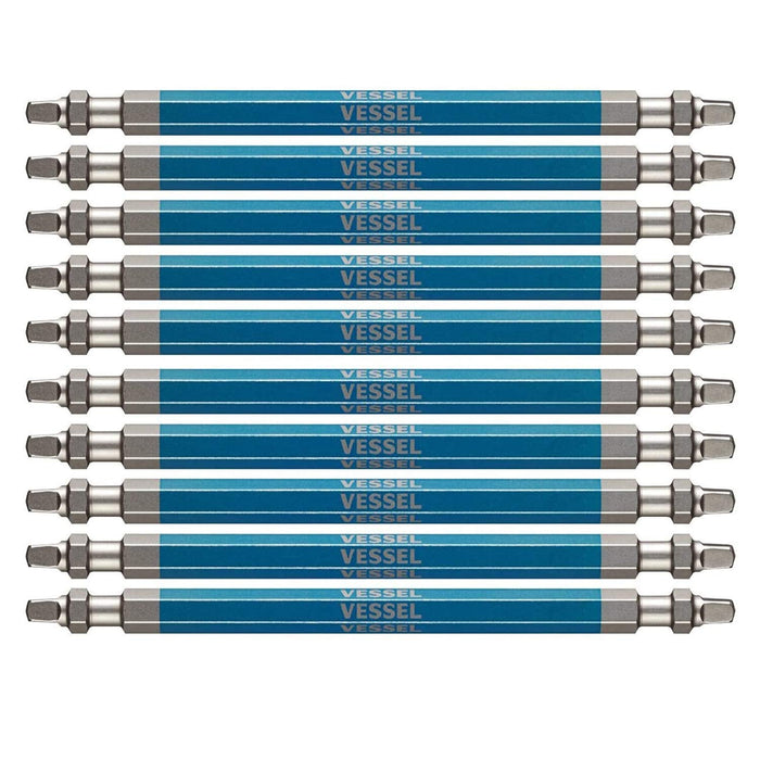 Vessel 40V Double-Ended Square Gosai Bit 10 Piece Set SQ3x110 GS10PSQ3110F-Kiichin - The #1 Place for Japanese Goods in Your Hand!