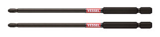 Vessel 40V Sakisubo Stepped Bit Set 2 X 4.5mm 150mm Length - SS162150-Kiichin - The #1 Place for Japanese Goods in Your Hand!