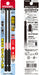 Vessel 40V Sakisubo Stepped Bit Set 2 X 4.5mm 150mm Length - SS162150-Kiichin - The #1 Place for Japanese Goods in Your Hand!