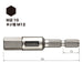 Vessel Single-Headed Hex Gosai Bit 40V Compatible Opposite Side 10 x 65 1 Piece Gsh100S-Kiichin - The #1 Place for Japanese Goods in Your Hand!