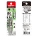 Vessel Single-Headed Hex Gosai Bit 40V Compatible Opposite Side 10 x 65 1 Piece Gsh100S-Kiichin - The #1 Place for Japanese Goods in Your Hand!