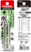 Vessel 40V Single-Headed Hex Gosai Bit 8 X 65 1Pc Gsh080S-Kiichin - The #1 Place for Japanese Goods in Your Hand!