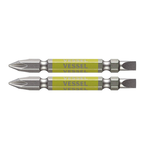 Vessel Double Ended Gosai Bit +1/-5 x 65 Combination Set of 2 Pieces - GS141565-Kiichin - The #1 Place for Japanese Goods in Your Hand!