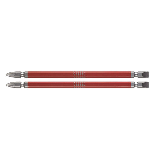 Vessel GS142615 Double-Ended Combination Gosai Bit +2/-6x150 2 Pieces Set-Kiichin - The #1 Place for Japanese Goods in Your Hand!