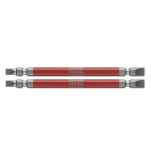 Vessel Double Ended Combination Gosai Bit -5/-6x110 2 Pieces GS145611-Kiichin - The #1 Place for Japanese Goods in Your Hand!