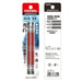 Vessel Double Ended Combination Gosai Bit -5/-6x110 2 Pieces GS145611-Kiichin - The #1 Place for Japanese Goods in Your Hand!