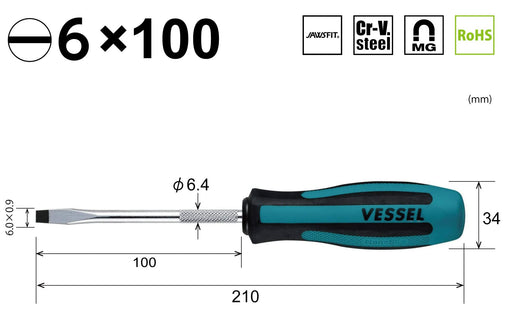 Vessel Megadora Regular Driver -6x100 900 High-Quality Tool-Kiichin - The #1 Place for Japanese Goods in Your Hand!