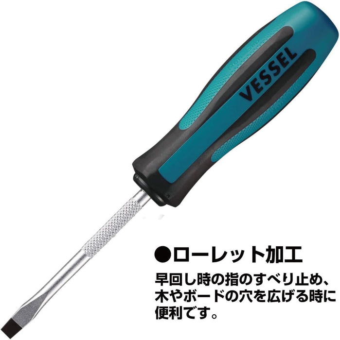 Vessel Megadora Regular Driver -6x100 900 High-Quality Tool-Kiichin - The #1 Place for Japanese Goods in Your Hand!