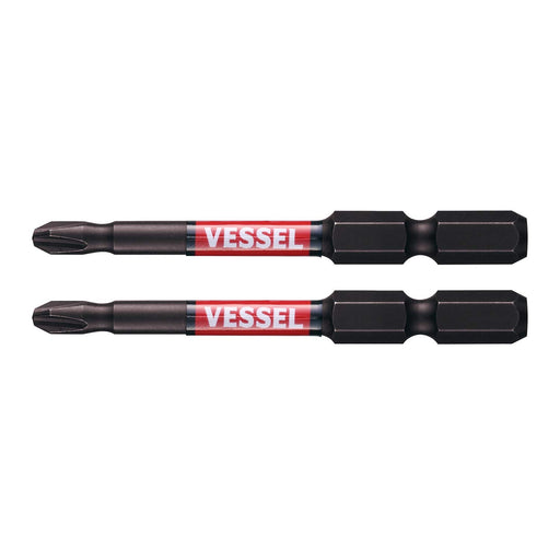 Vessel Sakisubo Stepped Bit Set 2 Pieces Size +2 x Φ4.5 x 65mm - Model SS162065-Kiichin - The #1 Place for Japanese Goods in Your Hand!