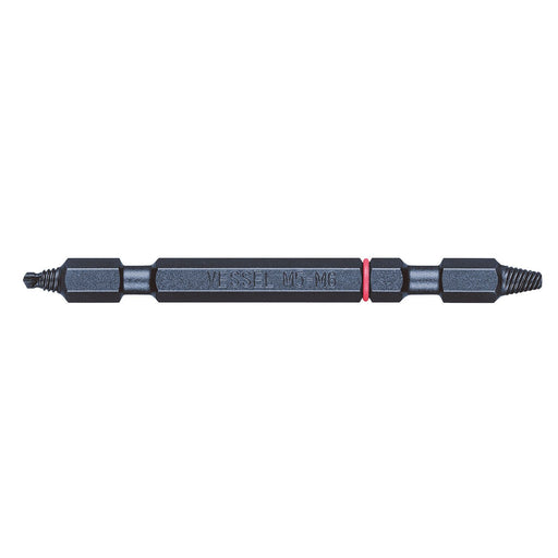Vessel Nej-2 M5-M6 Screw Removal Bit for Crushed Screws-Kiichin - The #1 Place for Japanese Goods in Your Hand!