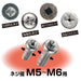 Vessel Nej-2 M5-M6 Screw Removal Bit for Crushed Screws-Kiichin - The #1 Place for Japanese Goods in Your Hand!