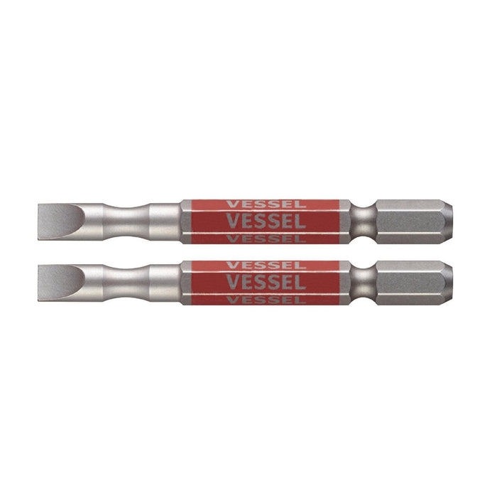 Vessel Single Head Gosai Bit Minus 6x65 - 2 Piece Set GS16PL60-Kiichin - The #1 Place for Japanese Goods in Your Hand!