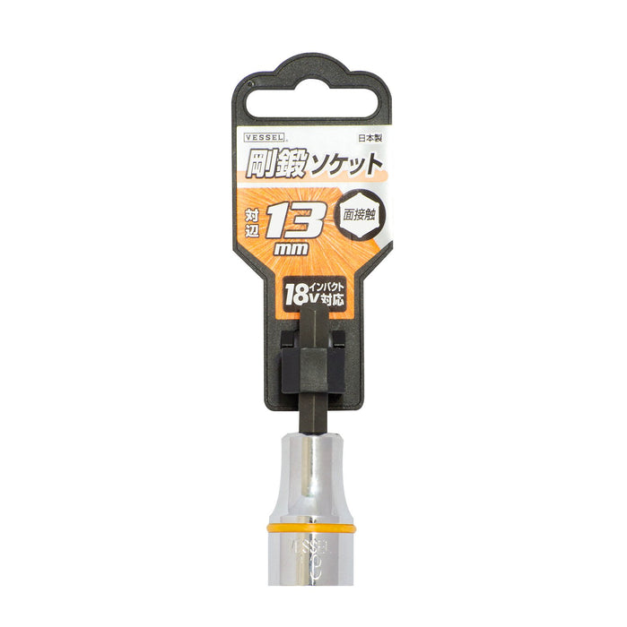 Vessel 13x60mm Flat Socket Hexagon - Vessel Sa201360 Tool-Kiichin - The #1 Place for Japanese Goods in Your Hand!