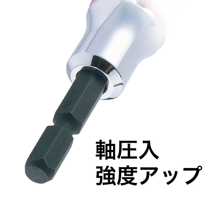 Vessel 13x60mm Flat Socket Hexagon - Vessel Sa201360 Tool-Kiichin - The #1 Place for Japanese Goods in Your Hand!