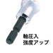 Vessel 13x60mm Flat Socket Hexagon - Vessel Sa201360 Tool-Kiichin - The #1 Place for Japanese Goods in Your Hand!