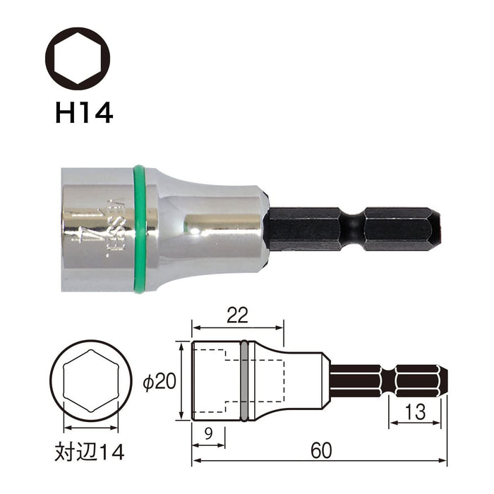 Vessel 14x60mm Hexagon Socket - Width Across Flats SA201460-Kiichin - The #1 Place for Japanese Goods in Your Hand!