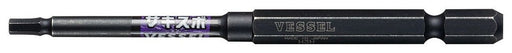 Vessel Stepped Bit Sakisbo Hex 3x100 1-Piece SS16H3010 Tool-Kiichin - The #1 Place for Japanese Goods in Your Hand!