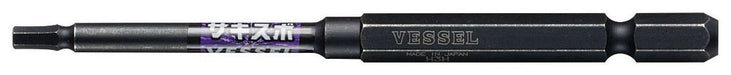 Vessel Stepped Bit Sakisbo Hex 3x100 1-Piece SS16H3010 Tool-Kiichin - The #1 Place for Japanese Goods in Your Hand!
