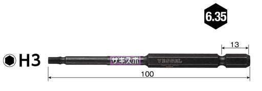 Vessel Stepped Bit Sakisbo Hex 3x100 1-Piece SS16H3010 Tool-Kiichin - The #1 Place for Japanese Goods in Your Hand!