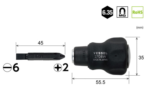 Vessel Stubby Driver Set with +2/-6 Short Bit - 270Bw-62 Vessel Replacement Kit-Kiichin - The #1 Place for Japanese Goods in Your Hand!
