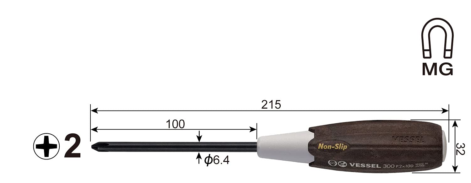 Vessel Woody Driver with Non-Slip Grip +2x100 300 Vessel Tool-Kiichin - The #1 Place for Japanese Goods in Your Hand!