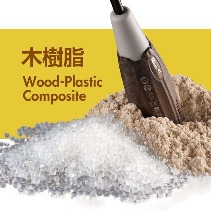Vessel Woody Driver with Non-Slip Grip 8x150 - Efficient 300 Vessel Tool-Kiichin - The #1 Place for Japanese Goods in Your Hand!