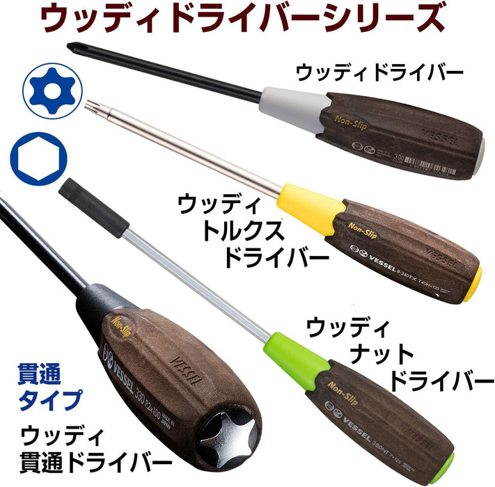 Vessel Woody Driver Stubby with Non-Slip Grip 6x15 320 - Vessel-Kiichin - The #1 Place for Japanese Goods in Your Hand!