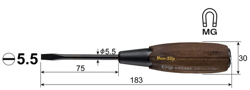 Vessel Woody Non-Slip Grip Driver B-330 5.5x75 Penetrating Tool-Kiichin - The #1 Place for Japanese Goods in Your Hand!