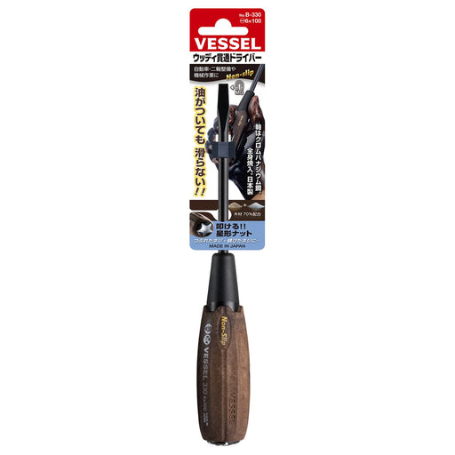 Vessel Woody Grip Penetrating Driver B-330 6x100 - Non-Slip Handle-Kiichin - The #1 Place for Japanese Goods in Your Hand!